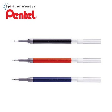 PENTEL飛龍 LRN5 極速自動鋼珠筆專用筆芯（0.5mm）【領券800折50最高再折千】12/31止