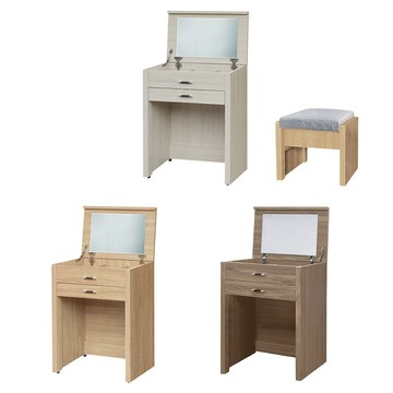 【MUNA 家居】107型2尺掀鏡下一抽鏡台含椅/共三色灰橡色