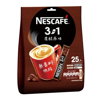 NESCAFE 雀巢咖啡 三合一 濃醇原味  15g  25包  1袋