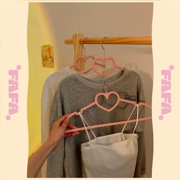 隔日到貨｜無痕防滑塑膠曬衣架 防脫落愛心衣架 衣夾掛衣架 家用衣櫥 收納必備 限量現貨｜FAFA 發發家居