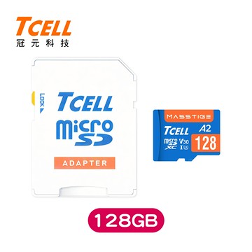 TCELL冠元 microSDXC  MASSTIGE A2 U3 V30 記憶卡 (128/256/512GB)