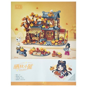 LoZ 曬秋小屋積木 962個  曬秋小屋  1盒