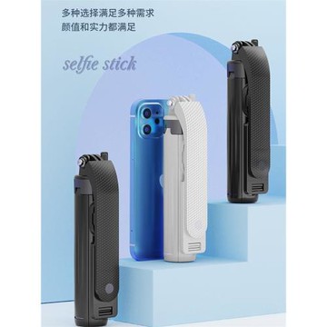 迷你自拍桿旅游便攜2024新款手機通用落地三腳架拍照神器360度