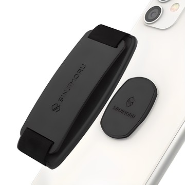 Sinjimoru 可拆卸式 Sinjimount S-Grip 手機支架  黑色  1個