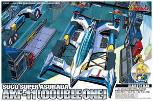SUPER ASURADA AKF-11 (Plastic model)
