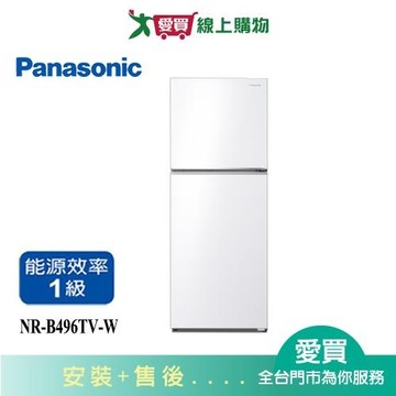 Panasonic國際498L無邊框鋼板雙門變頻冰箱NR-B496TV-W_含配送+安裝【愛買】
