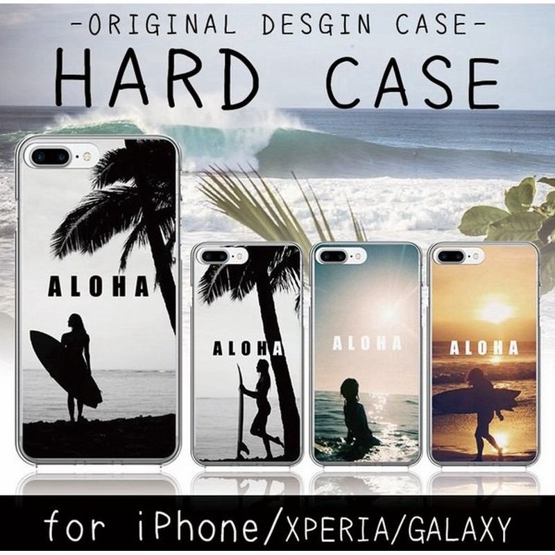 スマホケース Iphone12 Pro ケース ハードケース アイフォン11 カバー アロハ ロゴ サーフガール モノクロ Aloha おしゃれ スマホ 通販 Lineポイント最大0 5 Get Lineショッピング