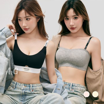 A2G®【瑪格麗特】潮流運動型涼感無鋼圈內衣款/超防滑平口款︙A-C罩杯︙8923 8925