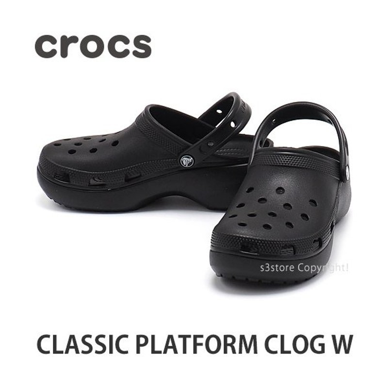 クロックス クラシック プラットフォーム クロッグ ウィメン Crocs Classic Platform Clog W サンダル サボ レディース カラー Bk 通販 Lineポイント最大0 5 Get Lineショッピング