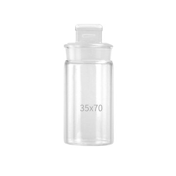 一般分裝瓶 50ml 空罐 樣品瓶 配料分裝瓶 分裝瓶 玻璃小瓶 試藥瓶 空瓶 圓形玻璃瓶 玻璃罐 550-GWB3570