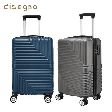 【DISEGNO】20吋直覺拉鍊登機行李箱