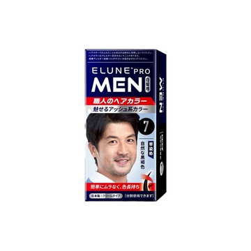 伊露恩職人男性染髮霜7自然黑褐色