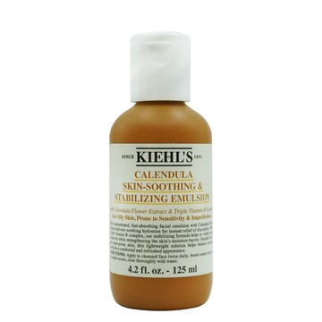 金盞花B5保濕修護精華乳液(125ml)