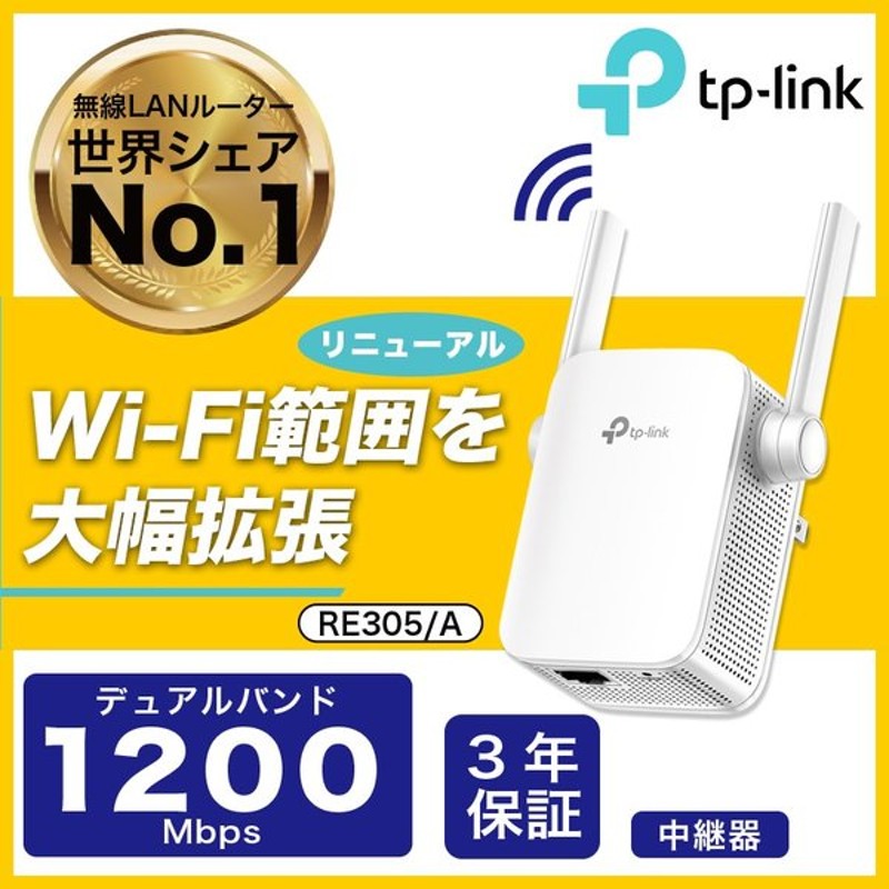 予約販売品 Bluetooth レシーバー 無線lan 子機 WiFi 中継機 中継器 600M usb アダプター ワイヤレス カード switch  アンプ内蔵 小型 高速 デュアルバンド PC discoversvg.com