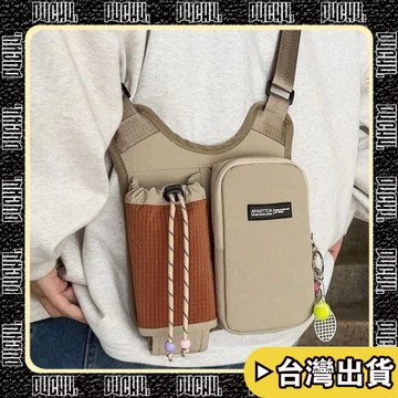 🔥台灣出貨🔥【P4CH4】戶外運動 多功能水杯包 手機包 輕便徒步騎行登山通勤單肩斜挎包