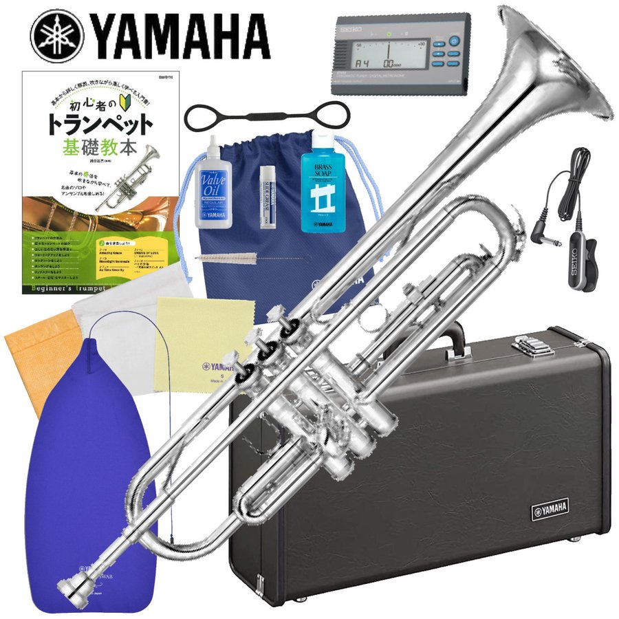 YAMAHAヤマハ トランペット YTR1310S 初心者向け シルバー - 管楽器