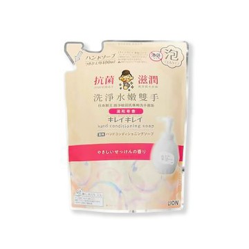 日本LION獅王-趣淨洗淨水嫩溫和潤澤香氛泡沫洗手慕斯補充包400ml/袋(嬌嫩肌專用手部護理清潔,綿密泡泡去污,多層次療癒芳香)