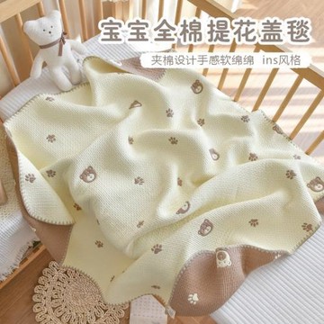 寶寶純棉紗布毯子新生嬰兒蓋毯推車毯幼兒園兒童午睡毯四季小毯子