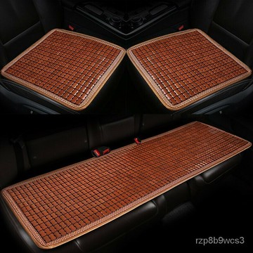 汽車椅套 汽車坐墊 夏天涼墊透氣碳化竹片麻將涼席窄邊竹墊單片三件套咖