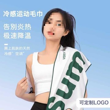 運動毛巾速干吸汗冷感巾健身房跑步擦汗男女羽毛球訓練籃球可可定