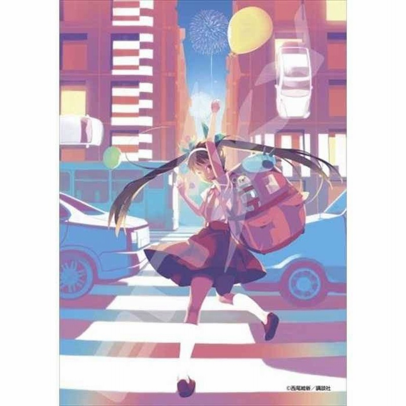 西尾維新大辞展　物語シリーズ　208ピース ジグソーパズル　５点　まとめ売り Amazon.co.jp: エンスカイ 208ピース ジグソーパズル シリーズ