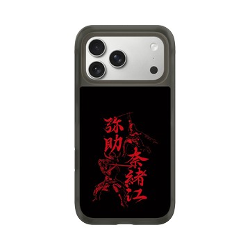 iPhone 17 Pro Max AirX 本質黑 - Assassin's Creed - Assassin's Creed® Shadows - Naoe and Yasuke kanjis
