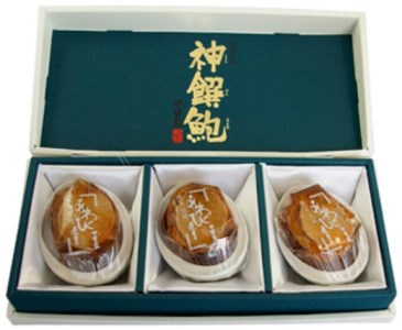 かいや 煮貝 殻詰煮貝3粒入り（210ｇ）