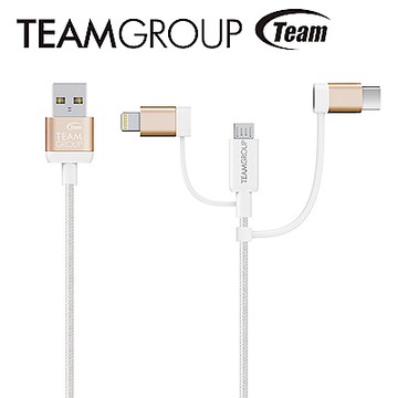 Team十銓MFi認證Lightning+MicroB+TypeC三合一傳輸充電線