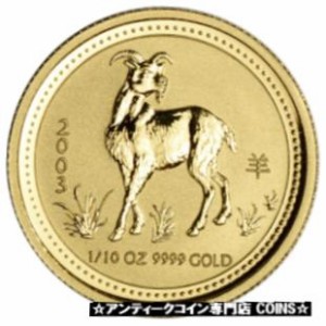 アンティークコイン Australia Gold Lunar Series I Year of the Goat oz BU