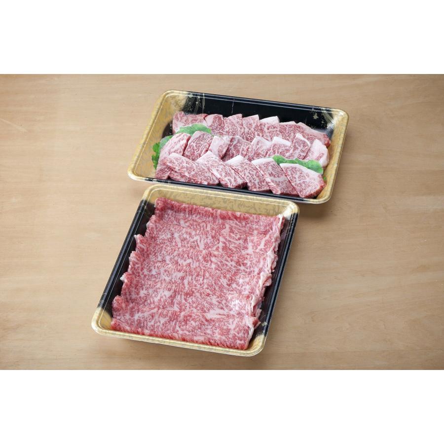 九州産黒毛和牛A5ランク焼肉用ロース400g すき焼き、しゃぶしゃぶ用ロース400g合計800g 受注生産