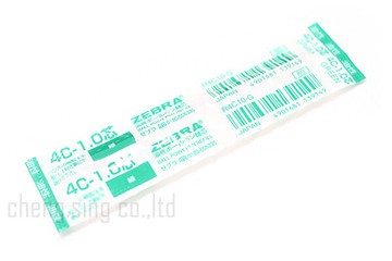 ZEBRA R4C10-G綠色原子筆替芯1.0