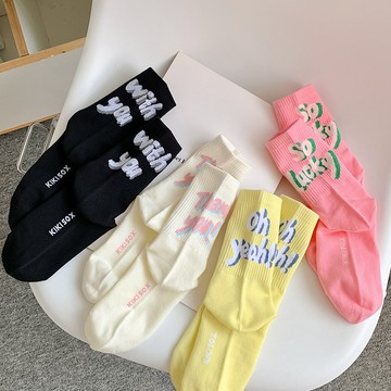 糖果色系 彩色襪子女 ins潮 後跟 字母 中筒襪 春秋 純色 日系 百搭 街頭 夏季 長筒襪 中筒襪