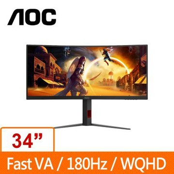 AOC Gaming 34型 CU34G4 (21:9)WQHD(可升降)曲面液晶電競螢幕