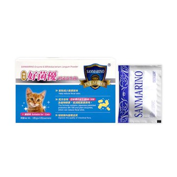 【SANMARINO 聖馬利諾】好菌優(3gx12包入)