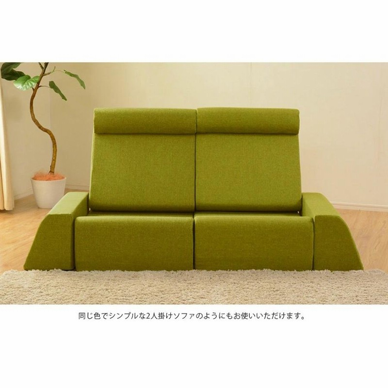 ソファ 座椅子 ローソファー 一人用 コンパクト 北欧 セルタン ソファ 座椅子 ローソファー 一人用 コンパクト 北欧 セルタン