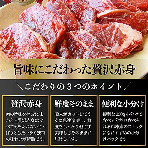 牛 ハラミ 焼肉 2kg（250g×8P）牛肉 メガ盛り バーベキュー用