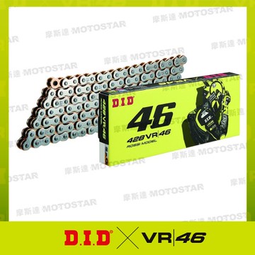日本 D.I.D 鏈條 | DID × VR46 聯名款鏈條 | 428 × 132FB | DID鏈條 | VR46鏈條
