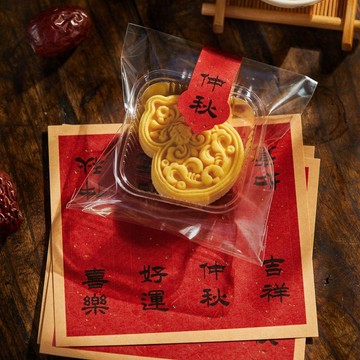🔥在臺出貨🔥紅色中秋月餅包裝盒貼紙烘焙禮盒蛋黃酥盒子裝飾不乾膠封口貼標籤