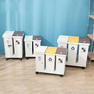 【現貨免運直出】家用帶蓋子三合一垃圾分類垃圾桶 廚房客廳大容量乾濕兩用收納桶 移動儲物桶