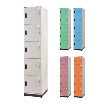 DAHFU 大富 KH-393新型多用途收納置物櫃 5門塑鋼門片 W393xD510xH1852mm/個 KH-393-5005F