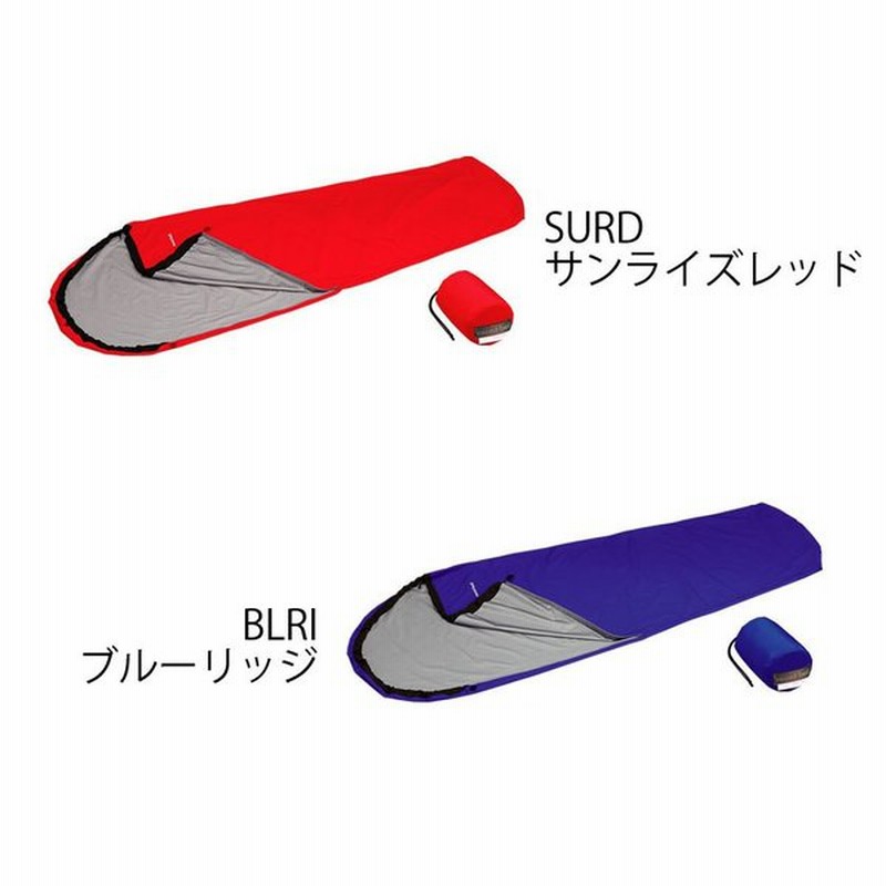 Montbell モンベル ブリーズドライテック サイドジップスリーピングバッグカバー シュラフカバー 通販 Lineポイント最大0 5 Get Lineショッピング