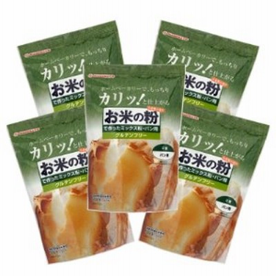 お米の粉で作ったミックス粉パン用 500g×5袋【1269909】