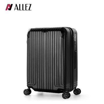 【雙11限搶】ALLEZ 奧莉薇閣 箱見恨晚 Ⅲ 25吋 行李箱/旅行箱/登機箱