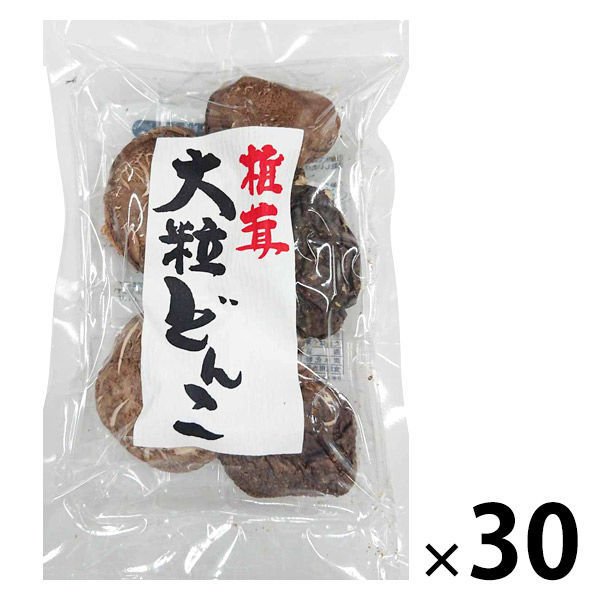 ホッカンホッカン 大粒どんこ椎茸（日本産） 30袋