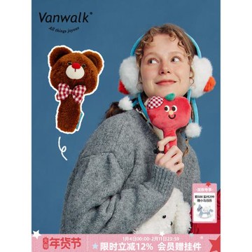 VANWALK lucky house 可愛卡通毛絨手持化妝鏡隨身便攜補妝鏡子