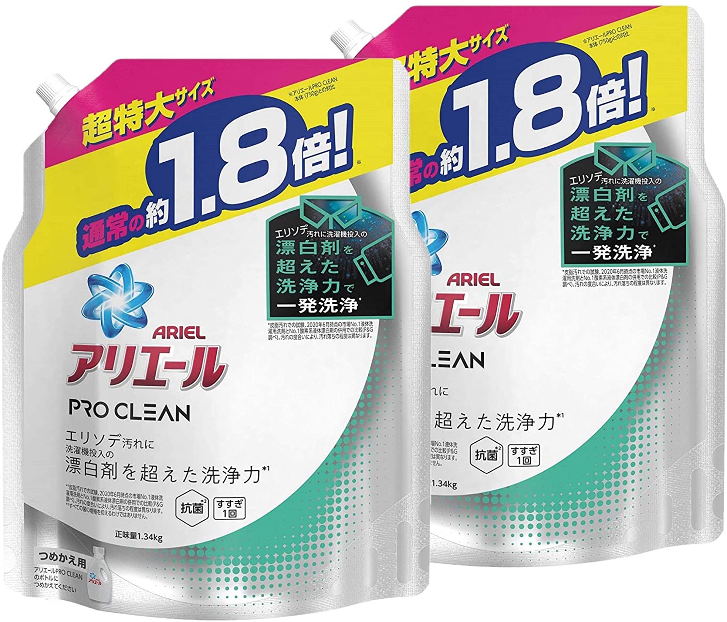 アリエール 液体 プラチナスポーツ 洗濯洗剤 詰め替え 超特大 1.34kg×5