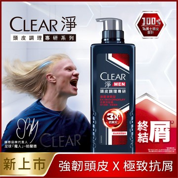 淨 男士頭皮調理專研去屑洗髮精-深層淨屑型570G