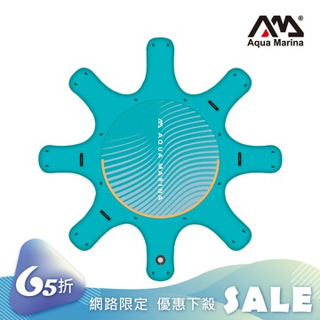 【網路限定-下殺65折】Aqua Marina 充氣立式浮板-瑜珈板 YOGA DOCK BT-23YD / 水上瑜珈 浮動碼頭 單氣室 SUP 立槳 站浪板 槳板【不保固、不保修，可代客送修】