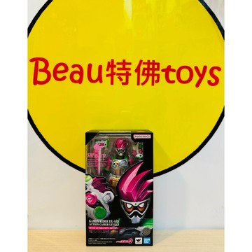 Beau特佛toys 現貨 代理 S.H.F SHF 假面騎士 EX-AID 動作玩家 Level 2 平成世代Ver