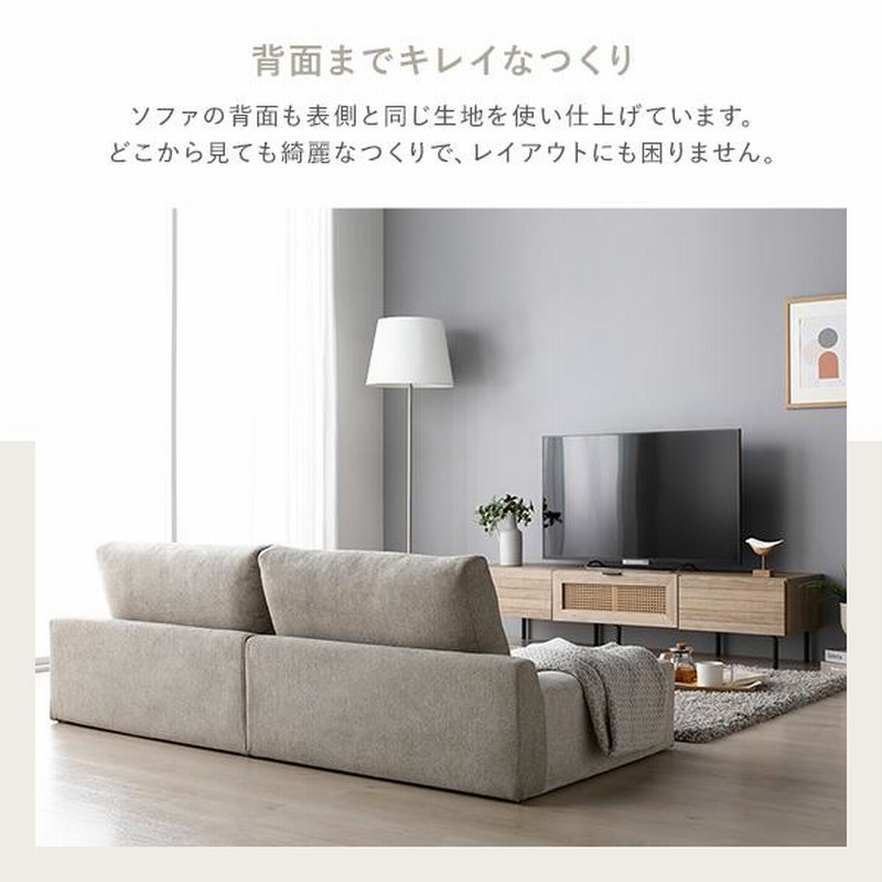 ローソファ フロアソファ 幅160cm ダークグレー 分割式 カバー